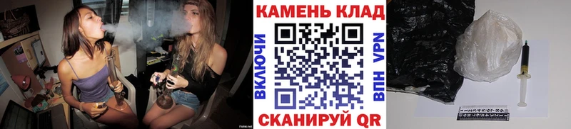 кракен вход  Приморско-Ахтарск  мориарти как зайти  цены наркотик  ГАШИШ гарик 