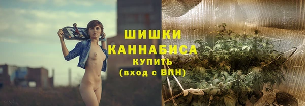 а пвп мука Нягань