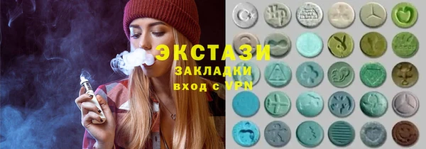СК Новокубанск