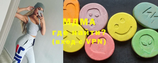 первитин Няндома