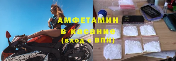 СК Новокубанск