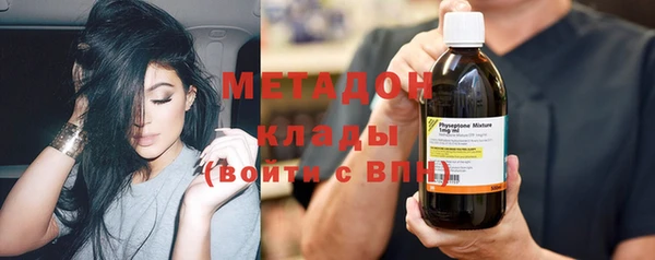 бошки Новодвинск