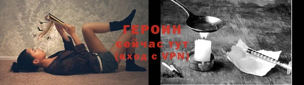 СК Новокубанск