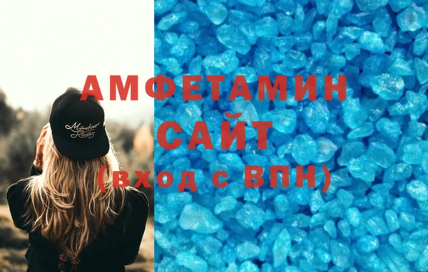 бошки Новодвинск