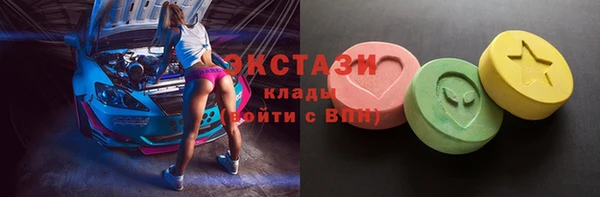 а пвп мука Нягань