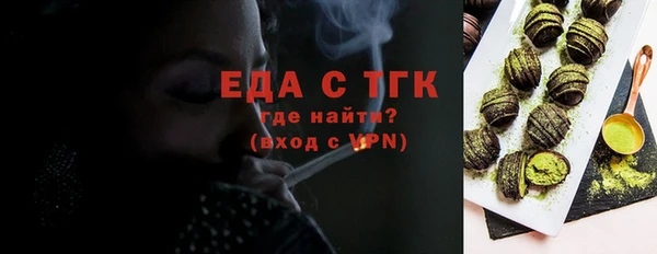 СК Новокубанск