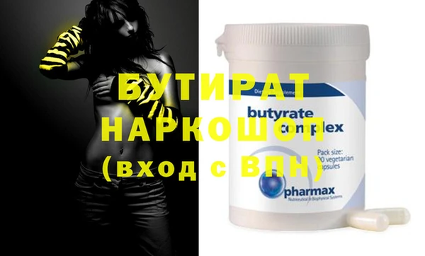 первитин Няндома