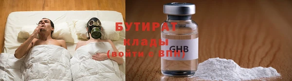 первитин Няндома