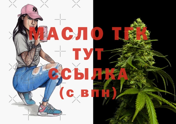 СК Новокубанск