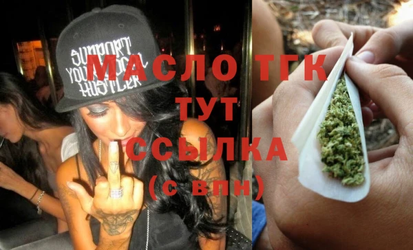 бошки Новодвинск