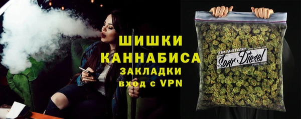 а пвп мука Нягань