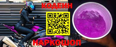 мет Краснокаменск