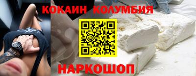 круглые Краснодар