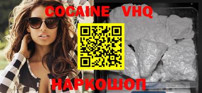 круглые Краснодар