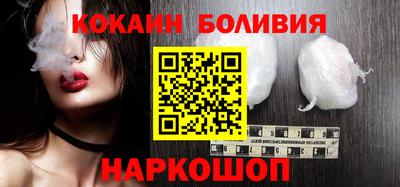круглые Краснодар