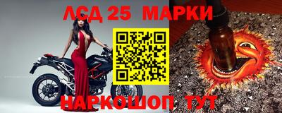 мет Краснокаменск