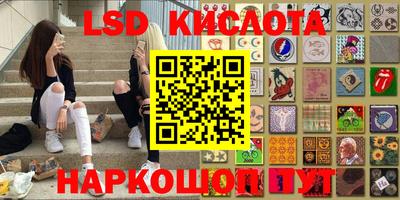 мет Краснокаменск