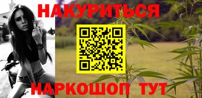 круглые Краснодар