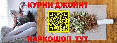 круглые Краснодар