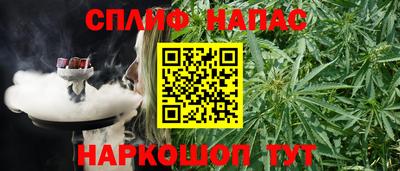 круглые Краснодар