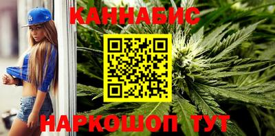 круглые Краснодар