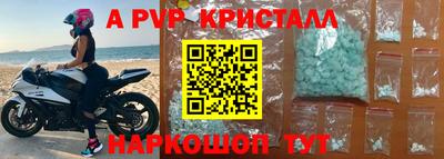 круглые Краснодар