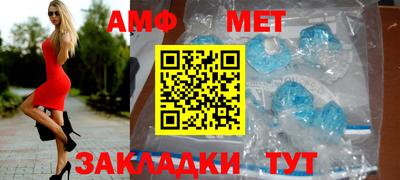 круглые Краснодар