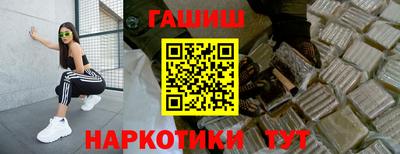 круглые Краснодар